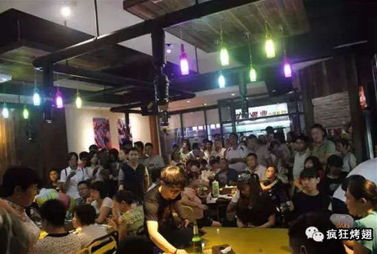 城固锡纸烤鸡翅